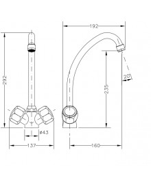 Monoblock "classic" para fregadero - 3